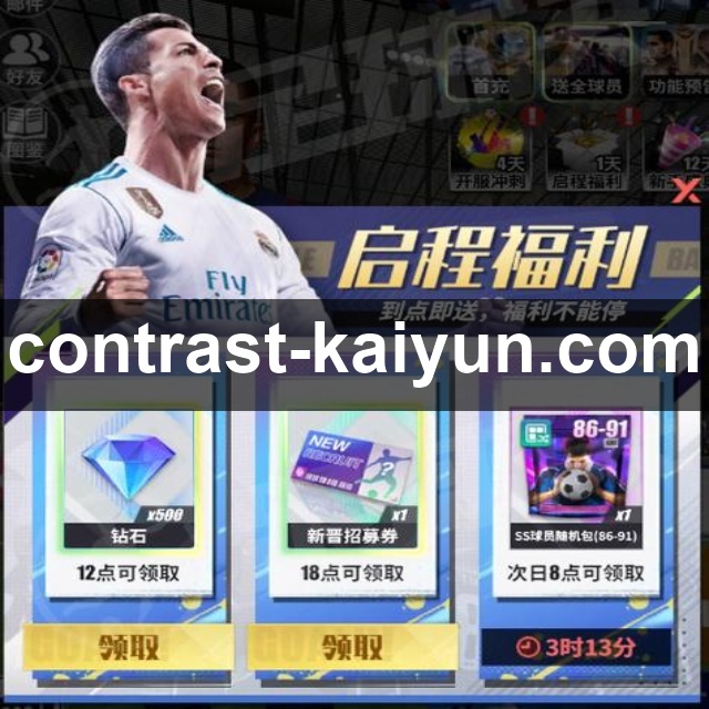 我们的品牌价值